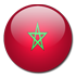 المغرب | كرة يد