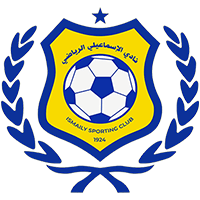 الإسماعيلي