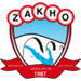 زاخو