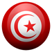 تونس | تحت 17