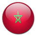 المغرب | تحت 17